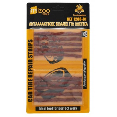 ΑΝΤΑΛΛΑΚΤΙΚΕΣ ΚΟΛΛΕΣ ΓΙΑ ΛΑΣΤΙΧΑ 10ΤΜΧ 1288-01